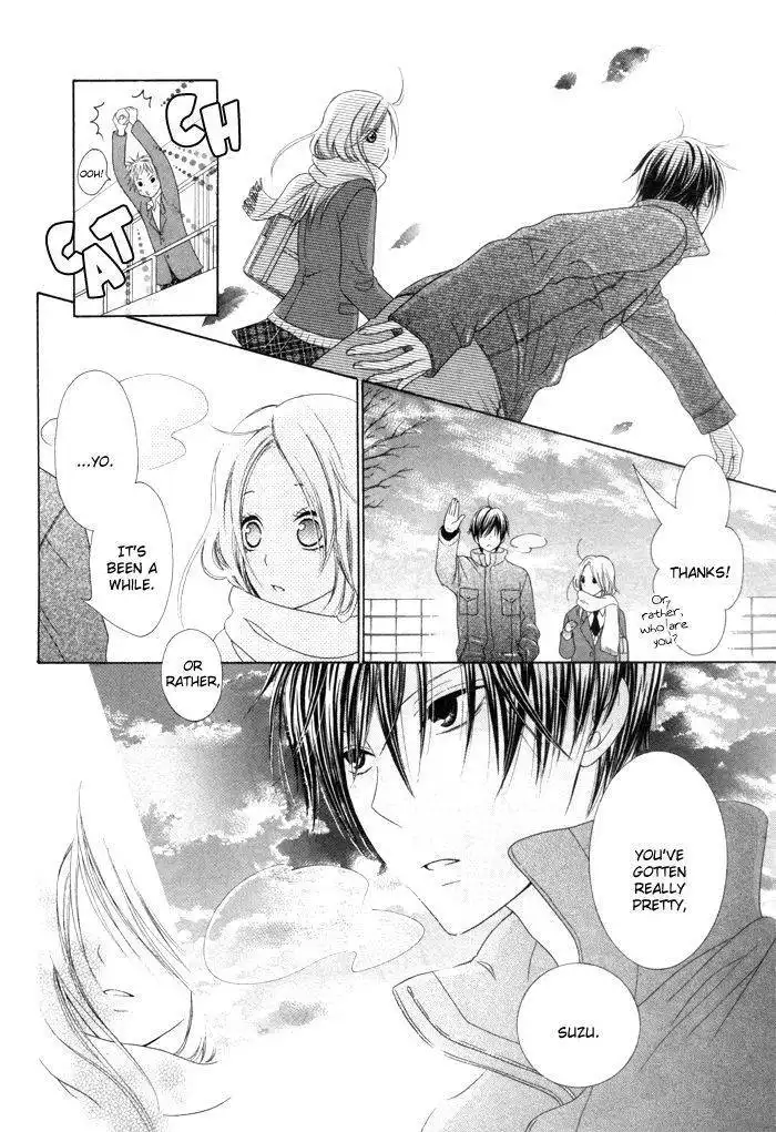 Kanojo no Namida ga Yuki da Toshitara Chapter 1 12